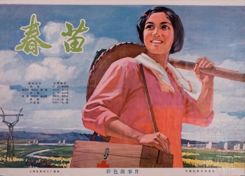 肯塔基州立大学机械制造学位证